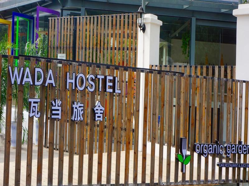 Wada Hostel By The Yulong - Local Village Branch Yangshuo Exteriör bild